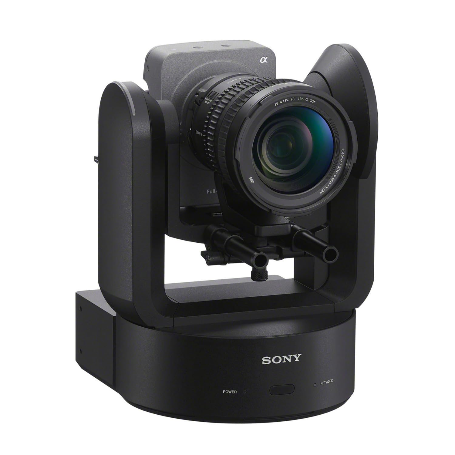 sony-fr7-cinema-line-ptz-camera-kit-with-28-135mm-lens image 1